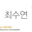 진일목장 이미지