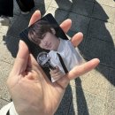 현대운수 | 힝칭방의 어느 운수 좋은 날 - 세븐틴 RIGHT HERE 고양콘서트 첫콘 후기