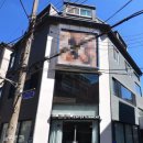 엔터공인중개사사무소 이미지