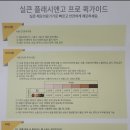 H3220 이미지