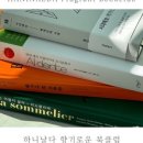 센츠코리아 이미지