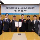 대륙산업 이미지