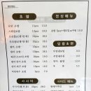 담다초밥