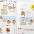 도서출판 풀잎