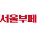 만나부페 이미지