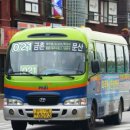 021-문산-021 이미지