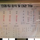 뱅뱅컴퍼니 네이버블로그