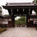 도리정원 | 고베 소라쿠엔 정원 후기｜도심 속에서 만난 조용한 일본식 산책 코스