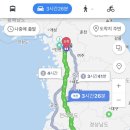 향우식당 이미지