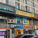 플로라데이 이미지