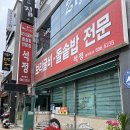 시청서5길 이미지