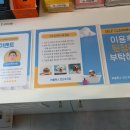 버블독스(안산초지점) 네이버블로그