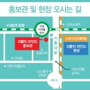 구로-구로-구로-3023 이미지