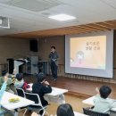 충주대소원초 이미지