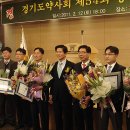 동우약국 이미지