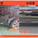 시온모터스 이미지