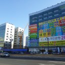 에스비 노래연습장 이미지