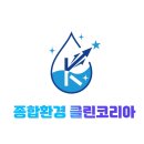 씨유 상암오벨리스크2차점 | 마포구 상암 오벨리스크 2차 에어컨 청소 후기와 비용