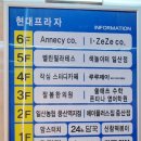 맘스터치 일산점 이미지