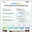 미래조경 티스토리