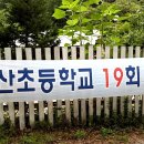 수풀산장 이미지