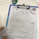 반이비인후과의원 이미지