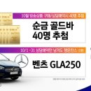 대전현대렌탈
