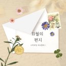 수학의힘마포캠퍼스학원 이미지