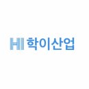 이산통신 이미지