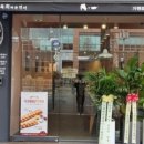 육회바른연어 이미지