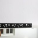 e좋은민박 이미지