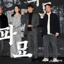 평촌범계연세바로걷는의원 이미지