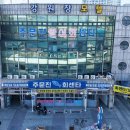 강원장모텔 이미지