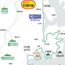 호반마을삼거리 이미지