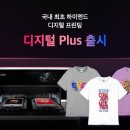블링 이미지