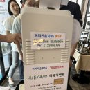 예술의전당 앞 새로생긴 한식뷔페 엄마손한정식 따끈따끈한 후기🫡