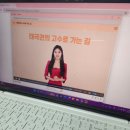 1분 말하기 중국어 트레이닝 2 (1) 이미지