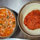 창평본가 이미지