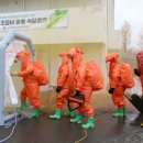 광주소방장비 이미지