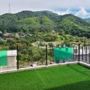 수동의 아침 부동산중개 이미지