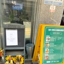 미즈토스트생과일쥬스김밥 | 김포 카페 58-3번지카페속이야기_ 김밥 샌드위치 또띠아롤 맛집 추천