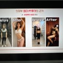 희핏 PT 헬스 이미지