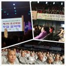 충북음악제 이미지