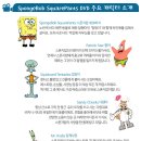 아이보람천안아산센터 이미지