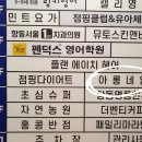 아롱네일 이미지