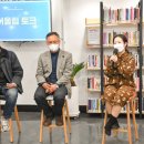 버즈니스랩