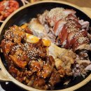 대림문구 | 안양역 맛집 추천｜만안구 고기집 ‘럭키족발 안양점’ 반반족발 후기