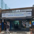 북악골프연습장 | 북악 골프장 이용 솔직 후기(북악 실외골프연습장)