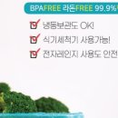 주식회사 엑스코퍼레이션 이미지
