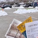 승일공원(승일교) | 철원 한탄강 물윗길 코스 정리, 매표소 및 주차장 위치